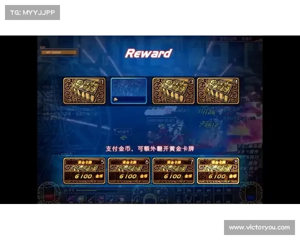 如何通过巧妙利用充值活动获取更多游戏福利与奖励提升游戏体验