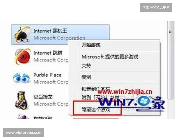 十大隐藏宝箱全收集技巧助你快速提升游戏进程