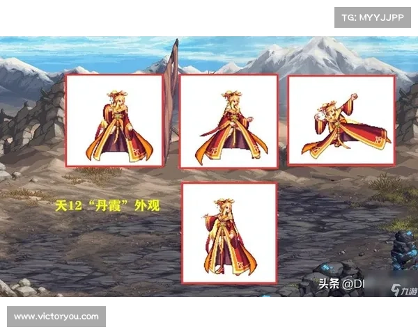 探秘地下城与勇士全新天空套强力属性与惊艳外观设计 探秘地下城与勇士全新天空套强力属性与惊艳外观设计