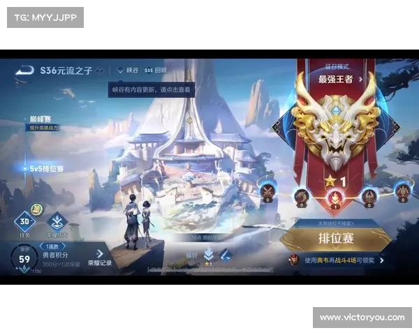 提升段位成车头王者的五大秘诀助你轻松登顶游戏巅峰