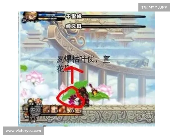 《造梦西游3角色技能搭配最佳组合Top 10强力阵容推荐》