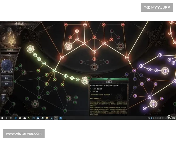 十大隐藏宝箱全收集技巧助你快速提升游戏进程