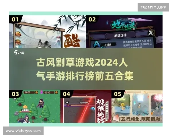 掌握五大核心技巧全面提升地府角色战力与生存能力