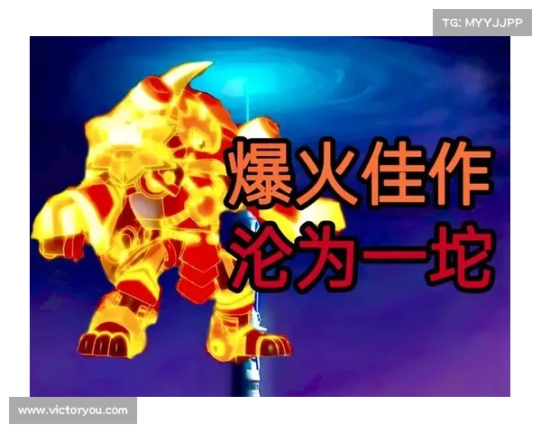 斗龙战士2新敌人挑战全攻略详解及应对策略大全