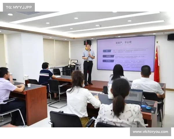 从组织属性角度探析建业俱乐部的单位性质与社会功能定位