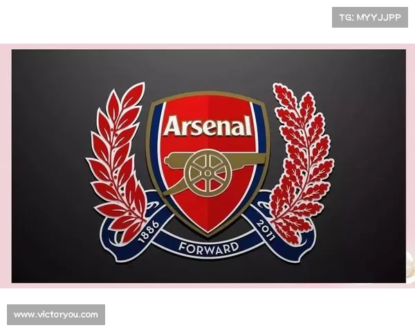 从阿森纳队徽独特象征元素全景解读球队文化传承内涵深度探索之旅