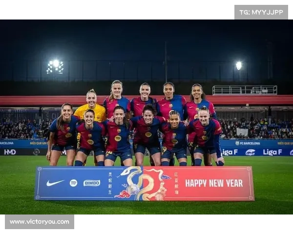 巴塞罗那足球俱乐部辉煌历史回顾与成就展示