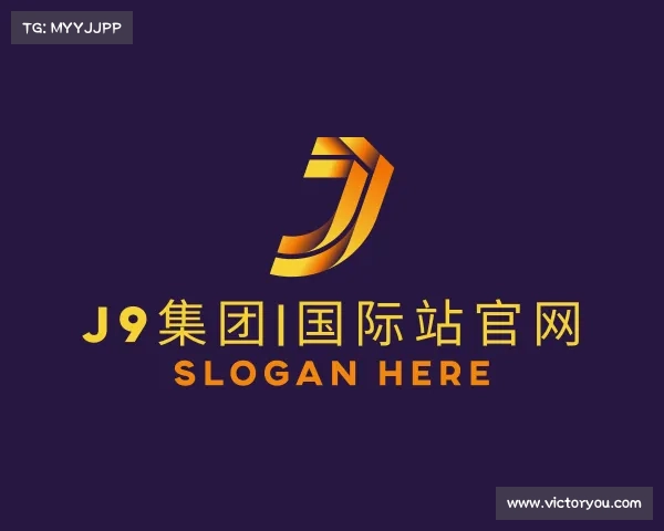 介绍J9集团|国际站官网
